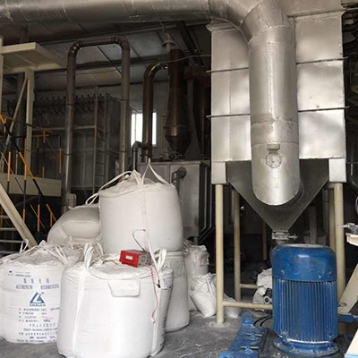 活性氧化铝生产设备