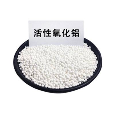 活性氧化铝在吸附领域的应用