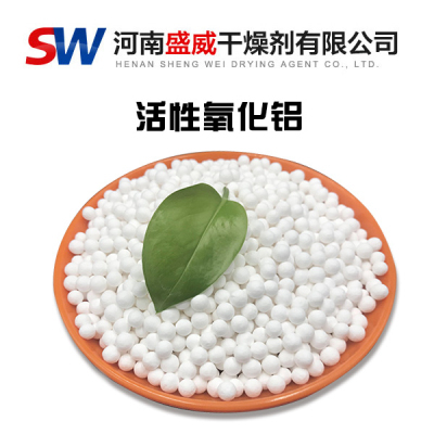 影响干燥剂活性氧化铝吸附性能的因素